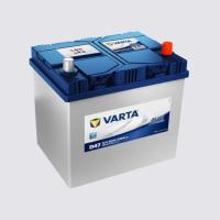 VARTA D47